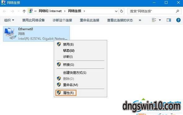 win7系统没有打开浏览器却出现广告弹窗的处理教程 电脑公司