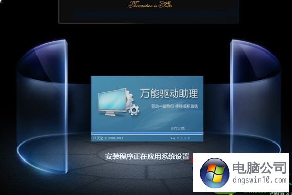 光盘win10系统安装教程（正版win10光盘安装系统安装教程） 光盘win10体系
安装教程（正版win10光盘安装体系
安装教程）「光盘windows10安装教程」 行业资讯