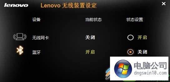 win10电流系统问题（win10电脑电流麦怎么解决方法） win10电流体系
题目
（win10电脑电流麦怎么办理
方法）「win10电脑电流麦怎么解决方法」 行业资讯