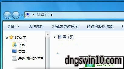 win10系統資源管理器菜單欄隱藏的處理方案 - 電腦公司