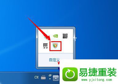 win10系统打开coreldraw x6时出现错误38的具体方案