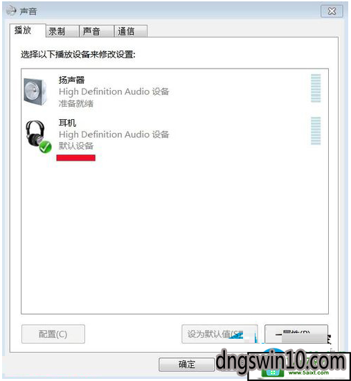 > win10系統安裝音頻設備的詳細方法 1,如果設備管理器中: