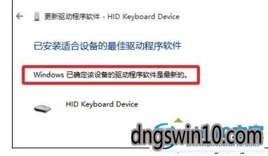 win7系統電腦一使用輸入法打字就死機的設置步驟