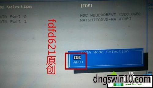 ion,按enter(回車)鍵確定; 關於win10系統電腦清理灰塵後出現藍屏