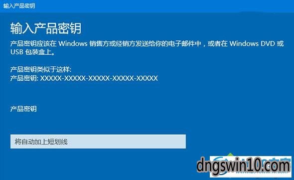 > win7系統激活一週年更新正式版的技巧 這種方式適用於全新安裝