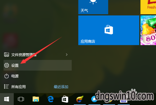 主頁 電腦公司win10文章資訊 > win7系統主題的設置方法 我們