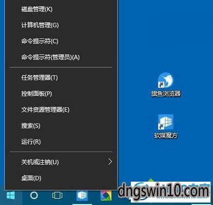 win7系統中英文輸入法無法切換的解決辦法