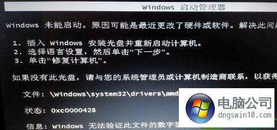 win2008重启几次才能进系统（windows server 2008重启命令） win2008重启反复

才华

进体系
（windows server 2008重启下令
）「windows server 2008 重启」 行业资讯