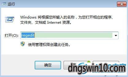 win7系统设置edge浏览器和ie浏览器同步收藏夹的方法