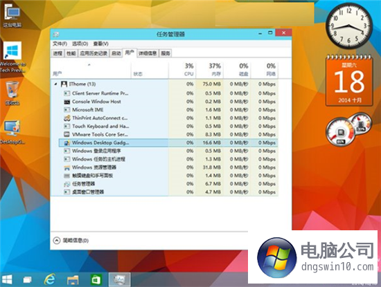 win10光盘做win7系统（win10用光盘怎么重装系统） win10光盘做win7体系
（win10用光盘怎么重装体系
）「win10用光盘重装win7教程」 行业资讯