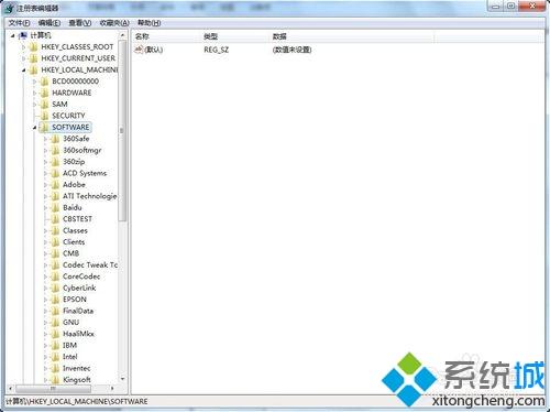 如何解决win10系统安装office2003提示找不到必须的安装文件sku011cab