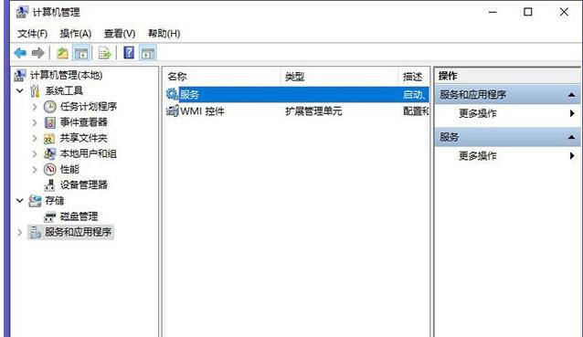 怎麼解決處理win10玩dnf間歇性卡頓的方法 - 電腦公司